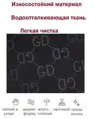 Черный рюкзак школьный/рюкзак женский, городской,черный