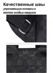 Черный рюкзак школьный/рюкзак женский, городской,черный