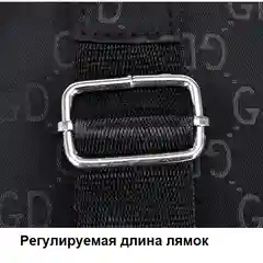 Черный рюкзак школьный/рюкзак женский, городской,черный
