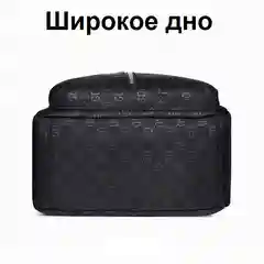 Черный рюкзак школьный/рюкзак женский, городской,черный