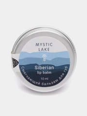 Бальзам смягчающий для губ "Siberian", 10 мл Mystic Lake