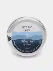 Бальзам смягчающий для губ "Siberian", 10 мл Mystic Lake