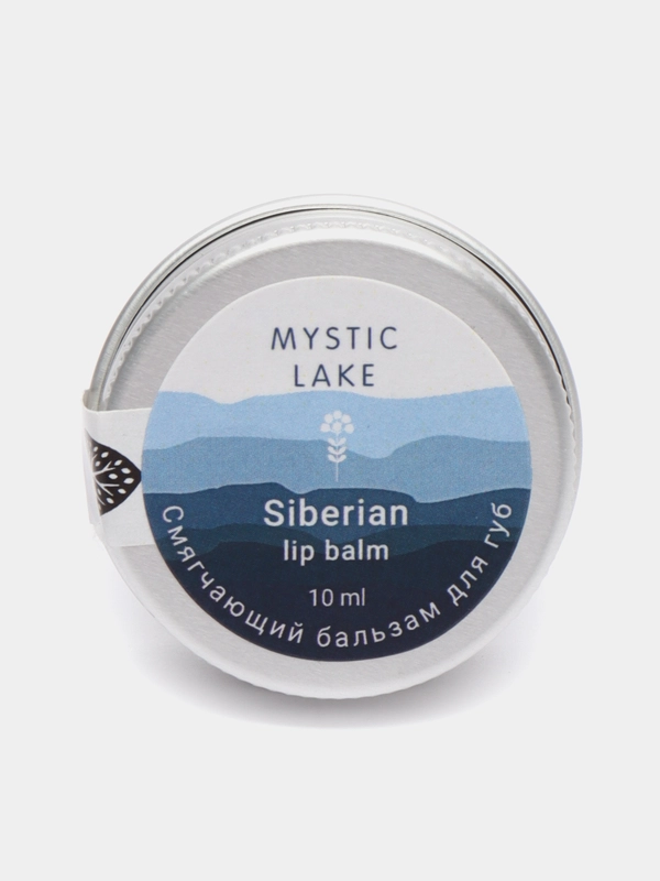 Бальзам смягчающий для губ "Siberian", 10 мл Mystic Lake