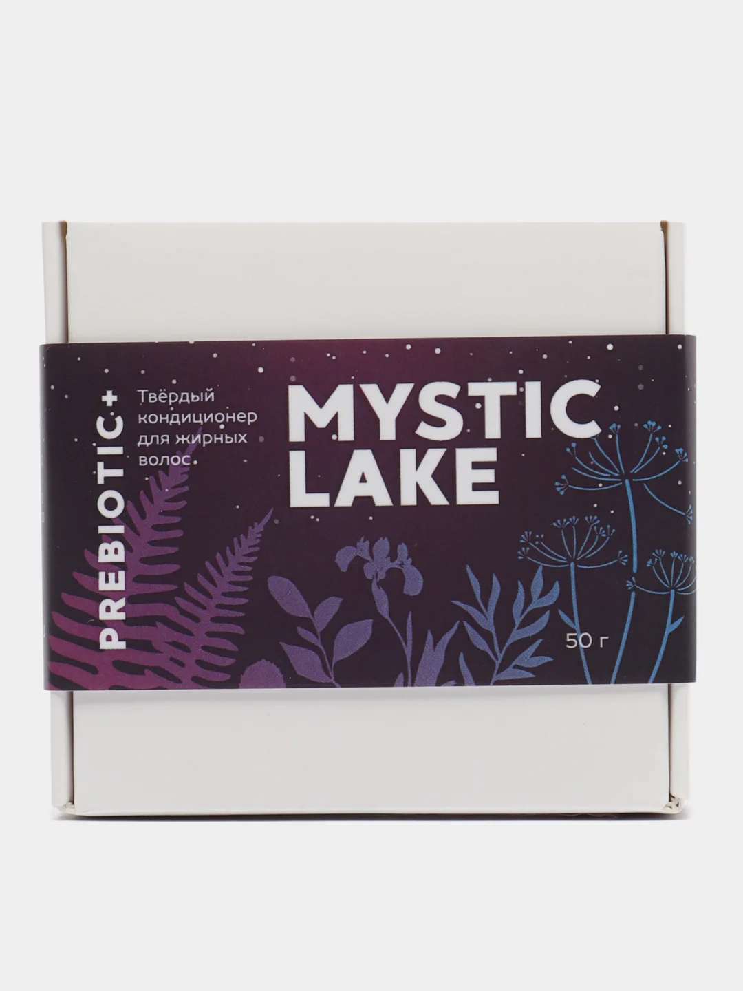 Твердый кондиционер для волос "Prebiotic+" 50г Mystic Lake
