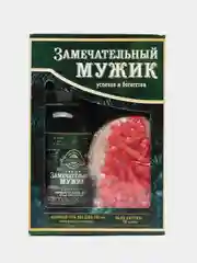 Подарочный набор  "Замечательный мужик": гель для душа  260 мл, мыло в форме бутерброда