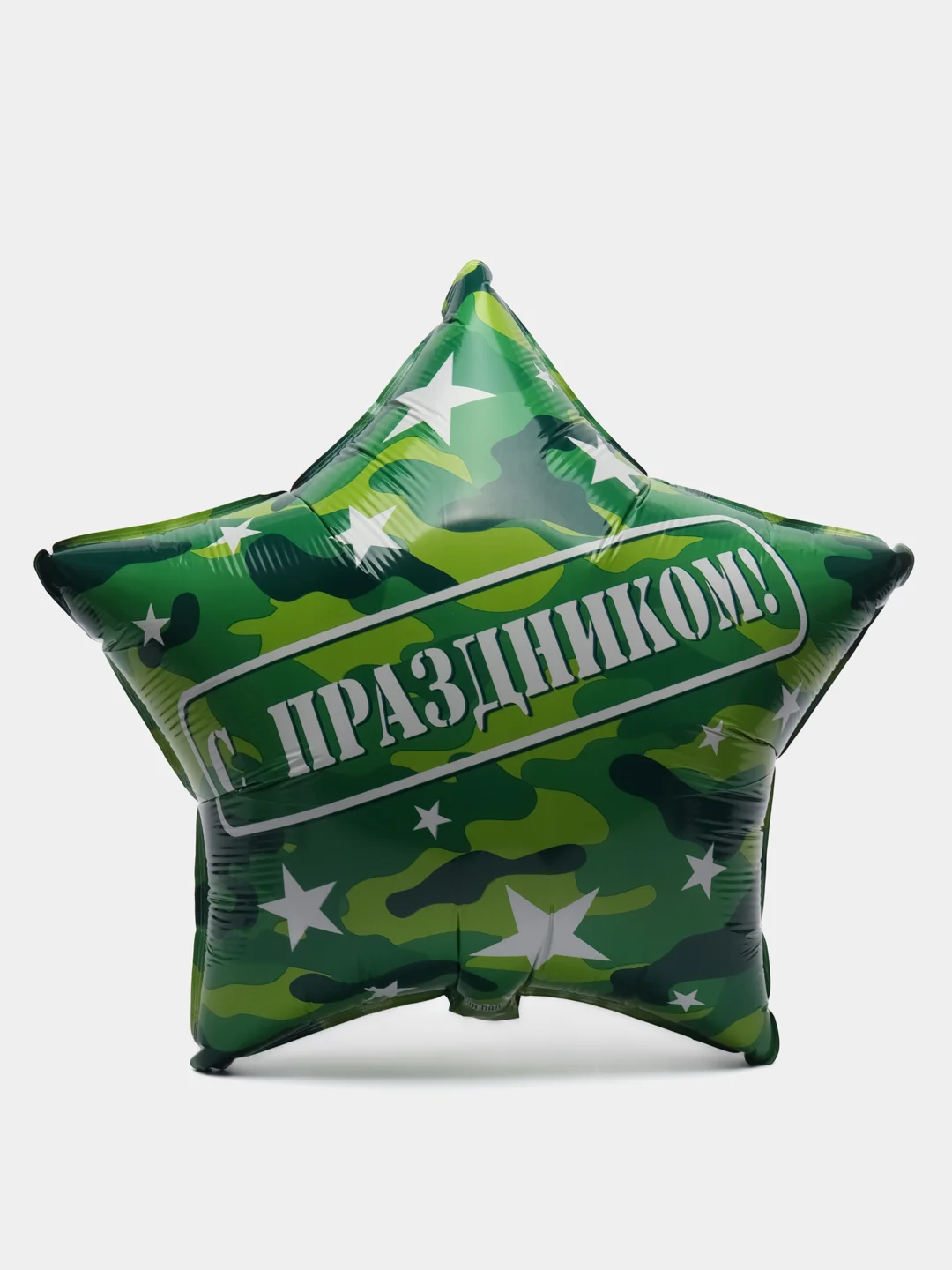Зелёный хаки воздушный шар, фольгированный шар, шар Звезда, шар Круг, шар Сердце, Зеленый, Камуфляж