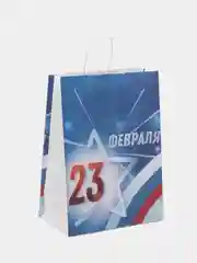 Голубой крафт-пакет подарочный