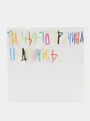 Золотистый хаки открытка милая мини ,смешные открытки мини