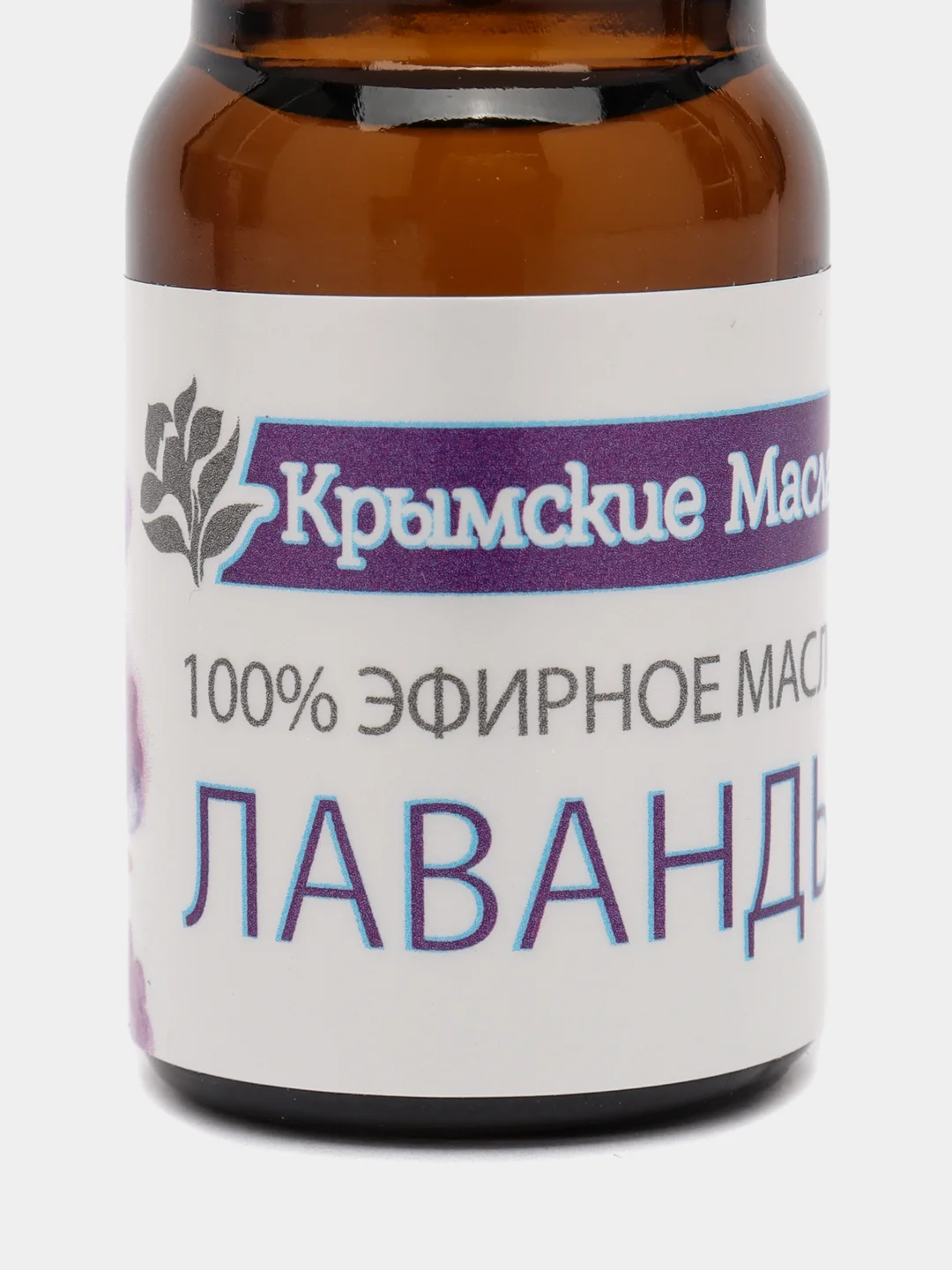 Эфирное масло Лаванда "Крымские масла", 5 мл