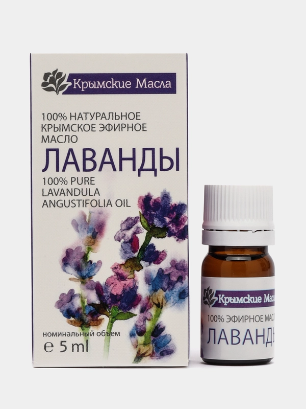 Эфирное масло Лаванда "Крымские масла", 5 мл