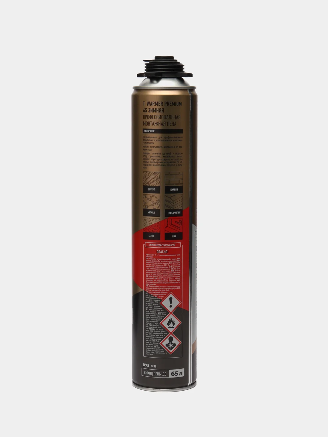 Т WARMER PREMIUM 65, профессиональная монтажная пена, зима, 875 мл
