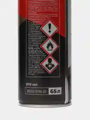 Т WARMER PREMIUM 65, профессиональная монтажная пена, зима, 875 мл