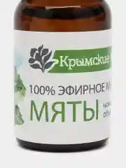 Эфирное масло Мята "Крымские масла", 5 мл