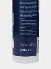 PENOSIL Premium, универсальный, силиконовый, серый, 280 мл