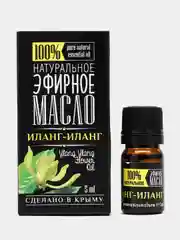 Эфирное масло Иланг-Иланг "Крымские масла", 5 мл