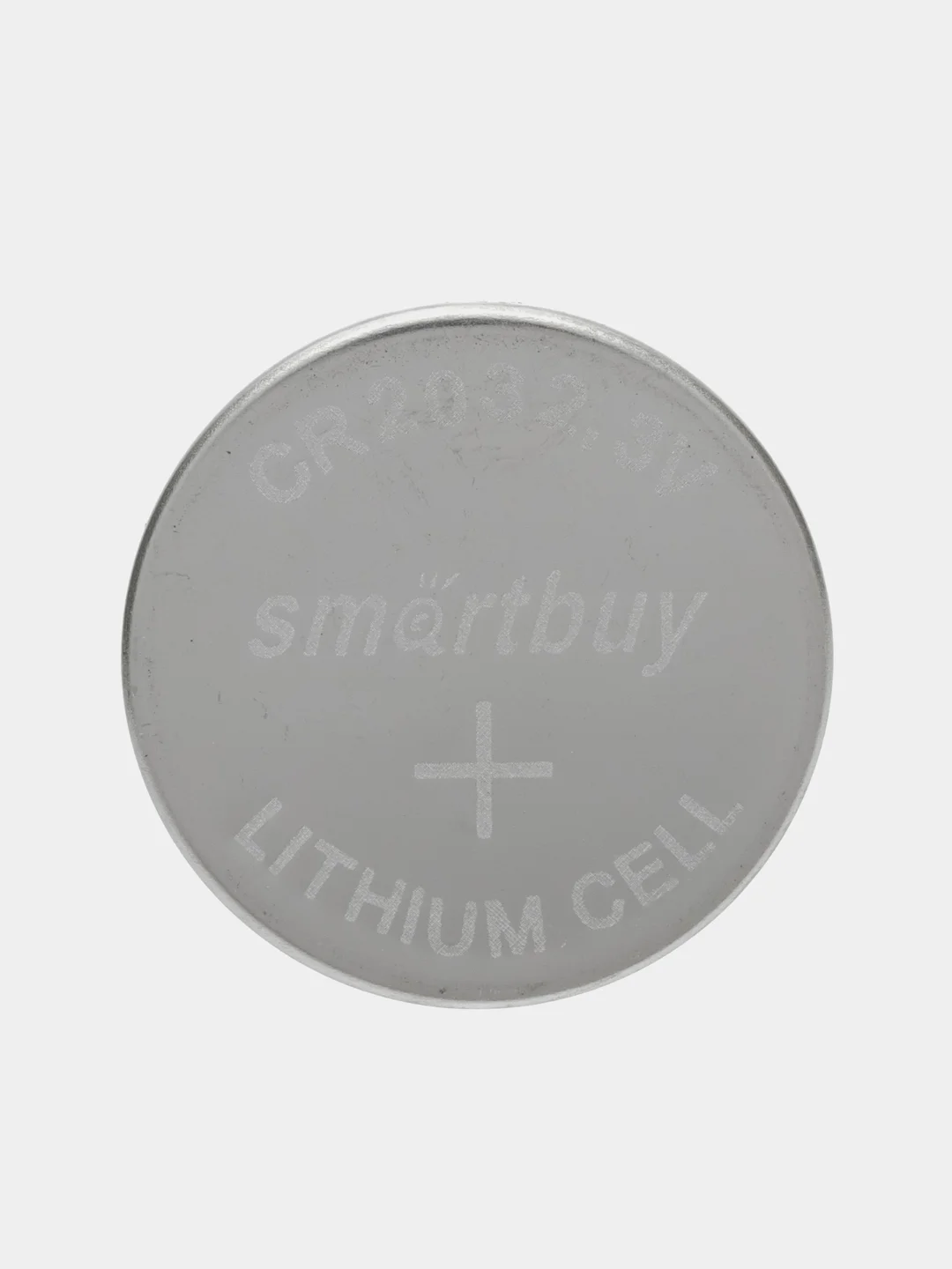 Батарейка Smartbuy CR2032 литиевая 3V