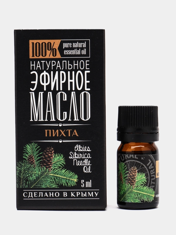 Эфирное масло Пихта "Крымские масла", 5 мл
