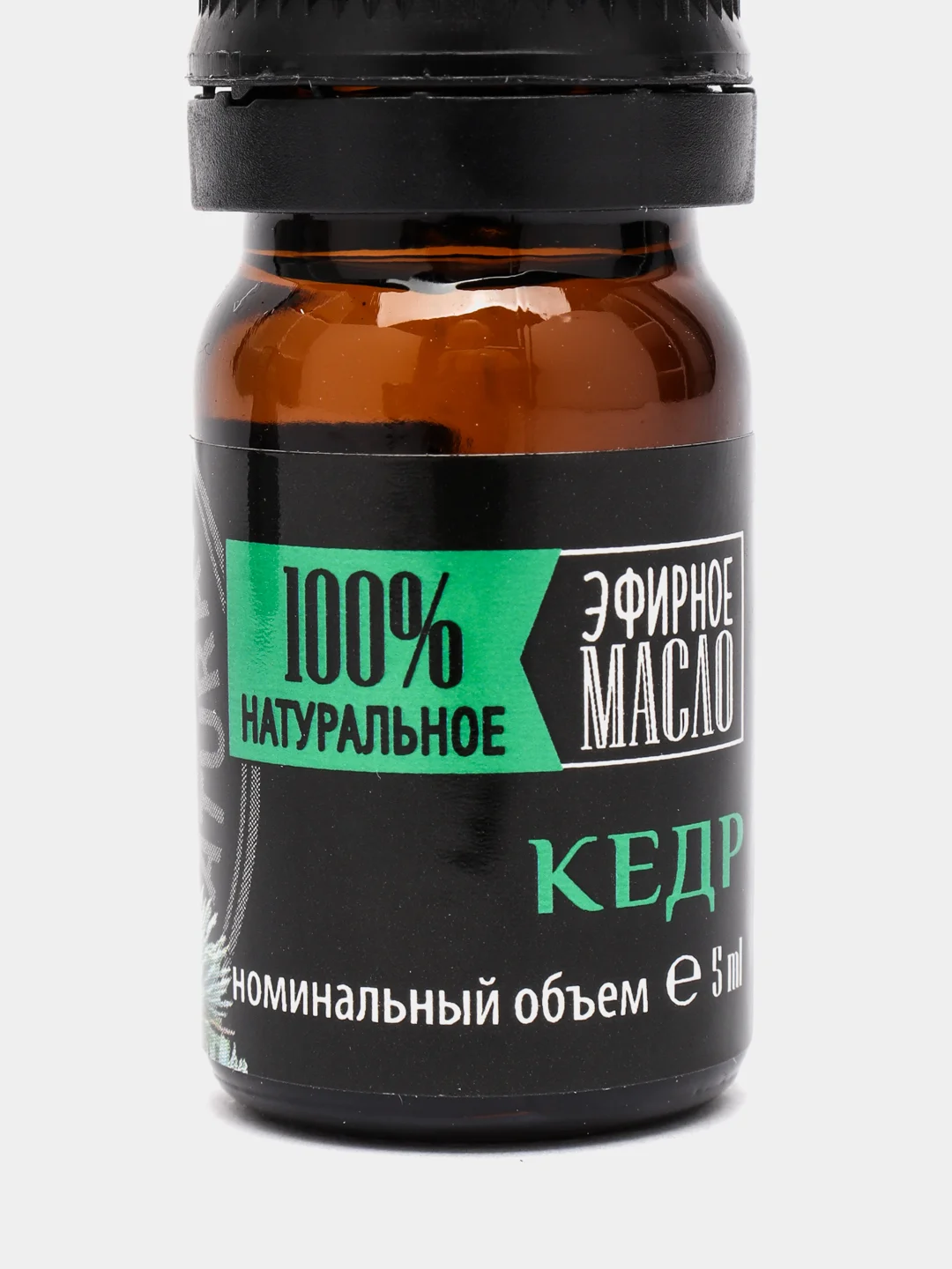 Эфирное масло Кедр "Крымские масла", 5 мл