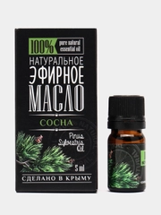 Эфирное масло Сосны "Крымские масла", 5 мл