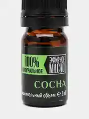 Эфирное масло Сосны "Крымские масла", 5 мл