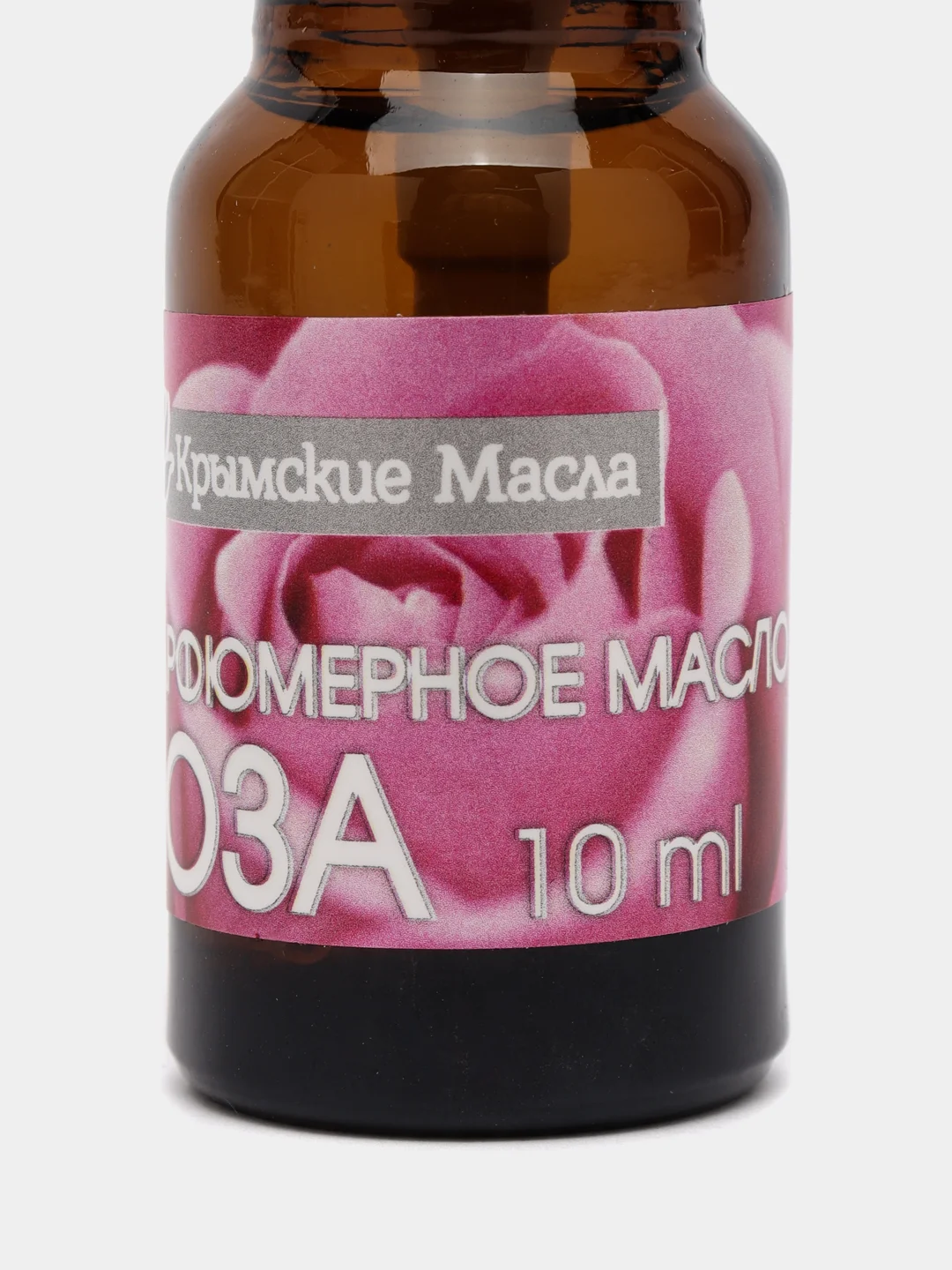 Парфюмерное ароматическое масло Роза "Крымские масла" 10 мл