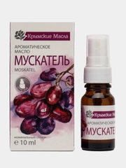 Ароматическое масло Мускатель "Крымские масла", 10 мл, со спреем