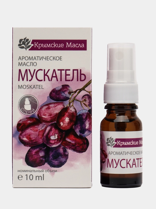 Ароматическое масло Мускатель "Крымские масла", 10 мл, со спреем