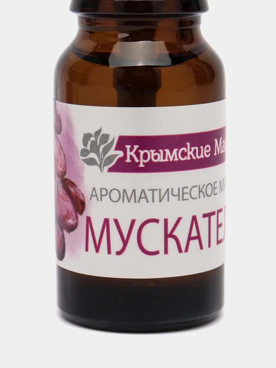 Ароматическое масло Мускатель "Крымские масла", 10 мл, со спреем