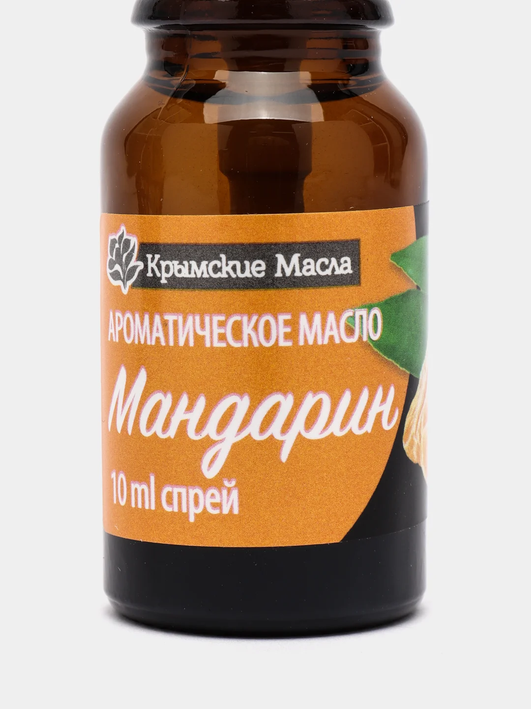 Ароматическое масло Мандарин "Крымские масла", 10 мл, спрей