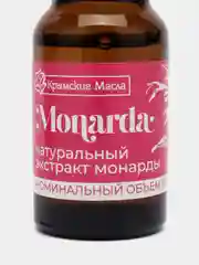 Масло экстракт монарды "Крымские масла", 10 мл
