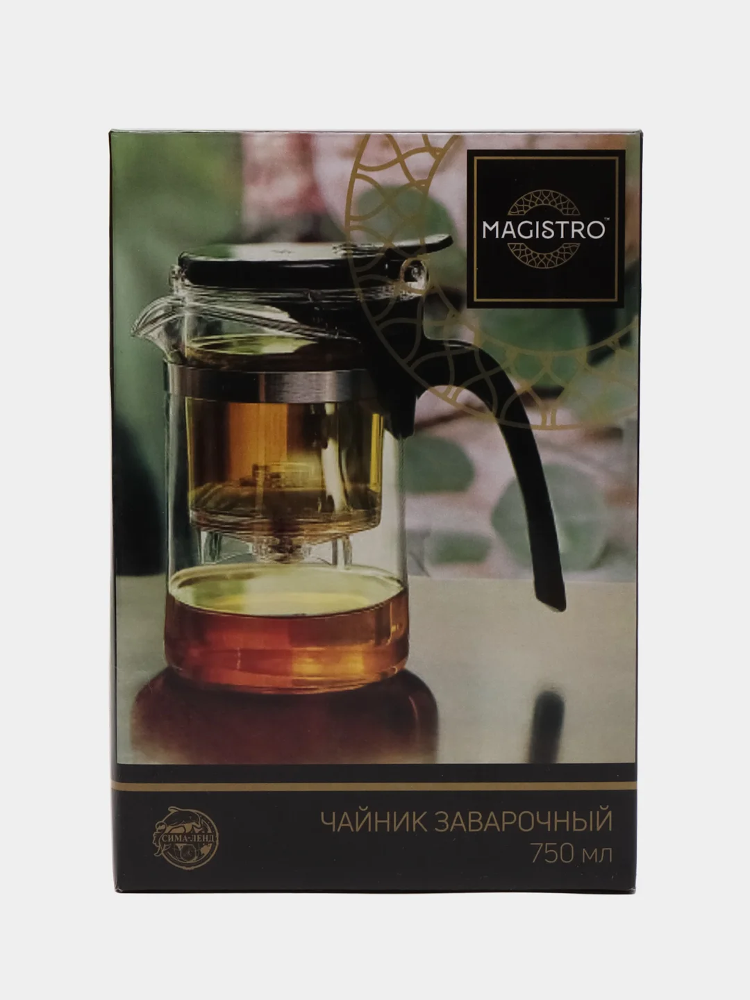 Заварочный чайник Magistro "Мехико", с ситечком, 750 и 900 мл