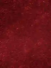 Бордовый фетр листовой, средняя жёсткость