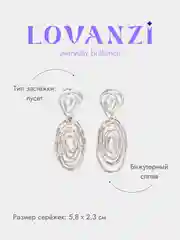 Серьги женские массивные, геометричные пусеты