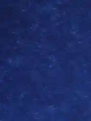 Синий фетр листовой, средняя жёсткость