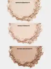 Бежевый пудра компактная для лица Charme Mineral SPF 10