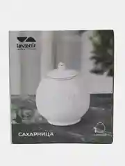 Белый сахарница Lavenir 500 мл