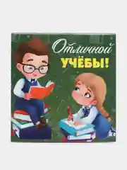 Тёмно-зелёный блокнот, 10*10, 16 листов. Наборы по 1,5,10,15,25 штук