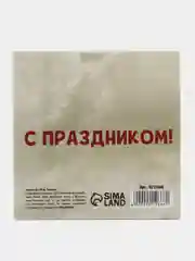 Карамельный блокнот, 10*10, 16 листов. Наборы по 1,5,10,15,25 штук