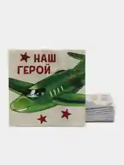 Карамельный блокнот, 10*10, 16 листов. Наборы по 1,5,10,15,25 штук