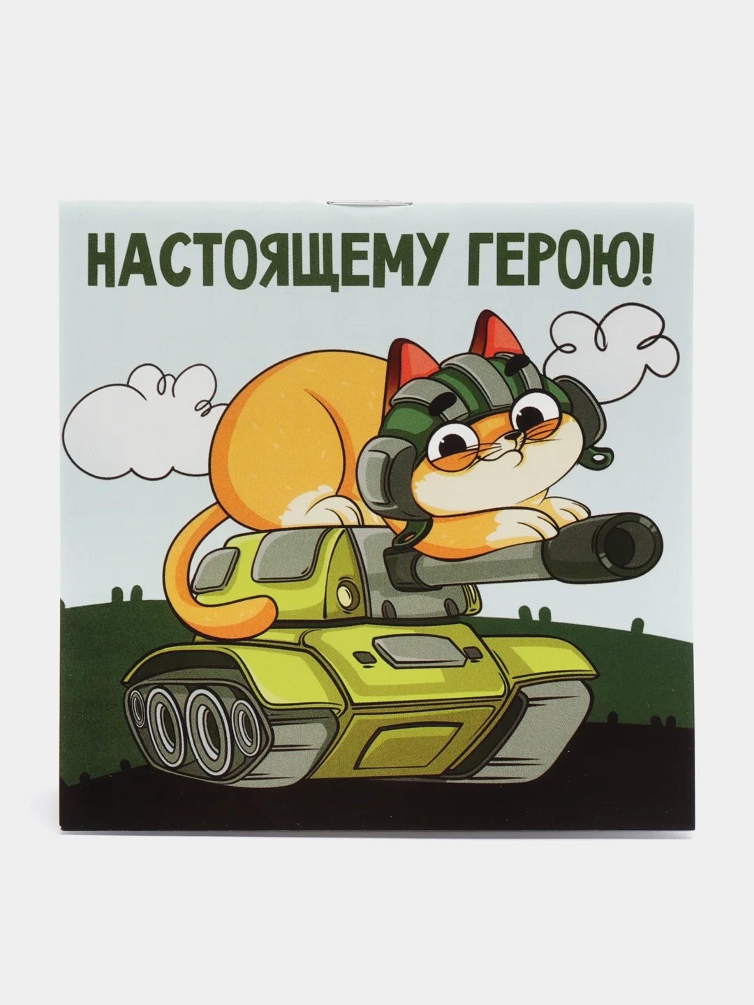 Лимонный блокнот, 10*10, 16 листов. Наборы по 1,5,10,15,25 штук