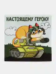 Лимонный блокнот, 10*10, 16 листов. Наборы по 1,5,10,15,25 штук