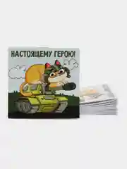 Лимонный блокнот, 10*10, 16 листов. Наборы по 1,5,10,15,25 штук