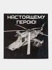 Серебряный блокнот, 10*10, 16 листов. Наборы по 1,5,10,15,25 штук