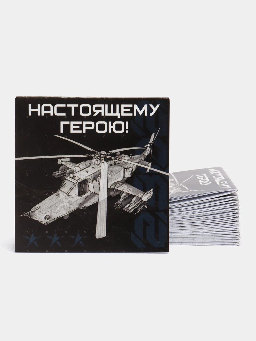 Серебряный блокнот, 10*10, 16 листов. Наборы по 1,5,10,15,25 штук