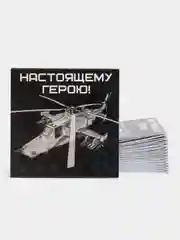 Серебряный блокнот, 10*10, 16 листов. Наборы по 1,5,10,15,25 штук