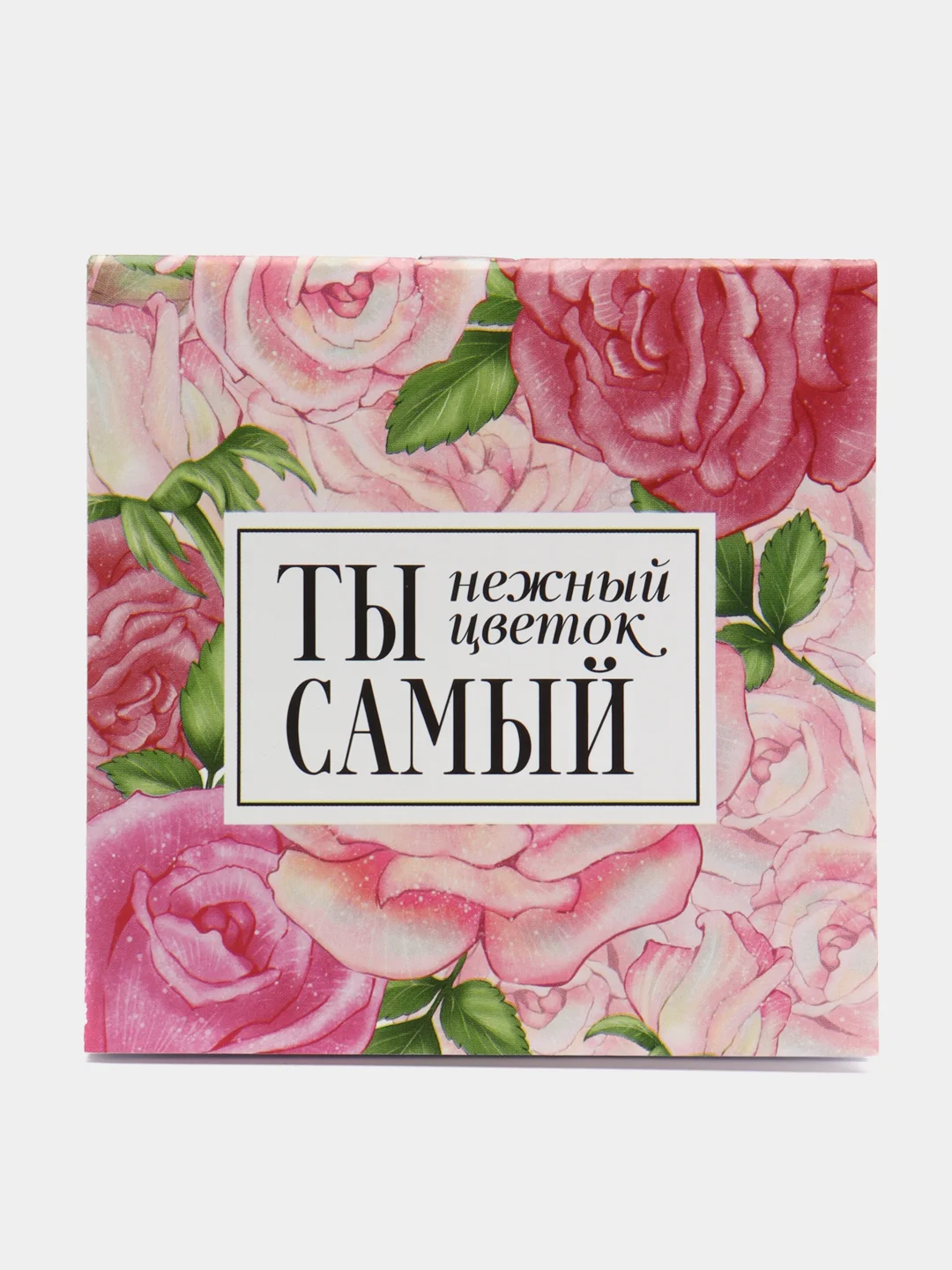 Тёмно-розовый блокнот, 10*10, 16 листов. Наборы по 1,5,10,15,25 штук
