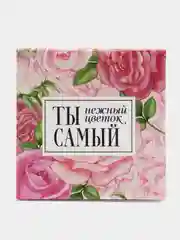 Тёмно-розовый блокнот, 10*10, 16 листов. Наборы по 1,5,10,15,25 штук