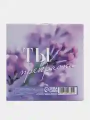 Фиолетовый блокнот, 10*10, 16 листов. Наборы по 1,5,10,15,25 штук