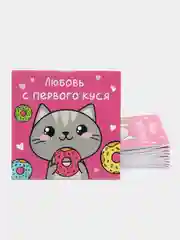 Вишнёвый блокнот, 10*10, 16 листов. Наборы по 1,5,10,15,25 штук