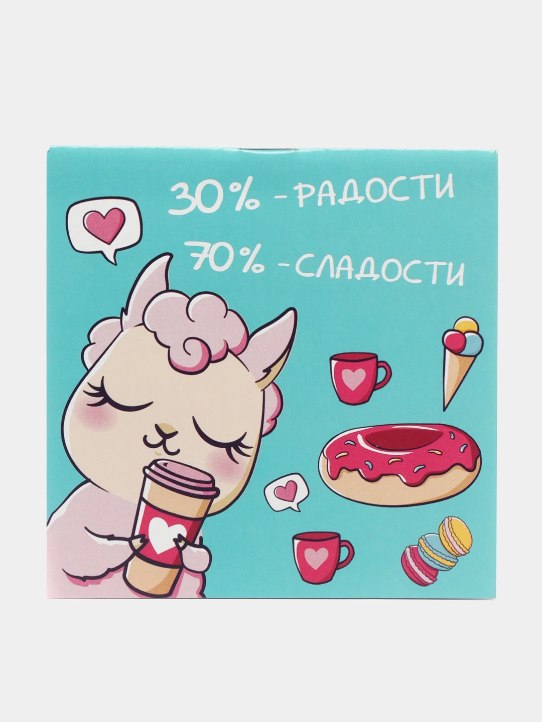 Пастельно-коралловый блокнот, 10*10, 16 листов. Наборы по 1,5,10,15,25 штук